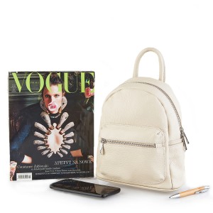 Beżowy Mały plecak skurzany (id 1453) Vera Pelle